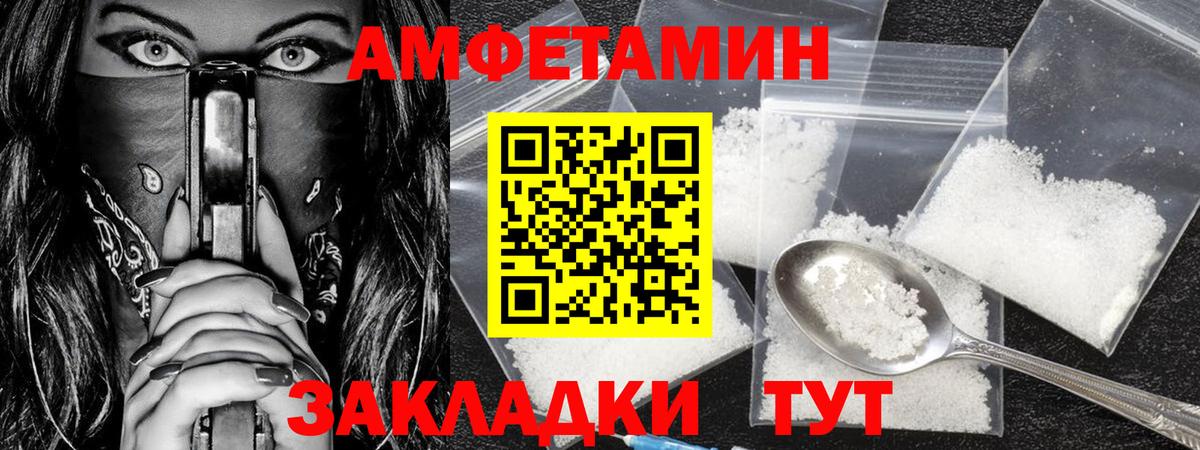 МДМА  Моздок  МЕТ  Кокаин  Вход с VPN  ГАШИШ  Мефедрон кристаллы  Бошки Шишки  Экстази 