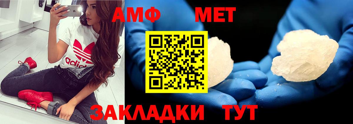  COCAIN Моздок